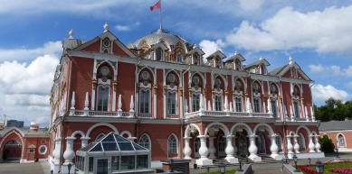 Hotel Petroff Palace